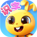 萝卜兔识字