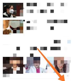 如何取消新建窗口配图1