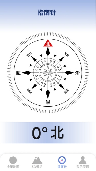 九州全景卫星地图图片