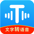 文字转语音工具