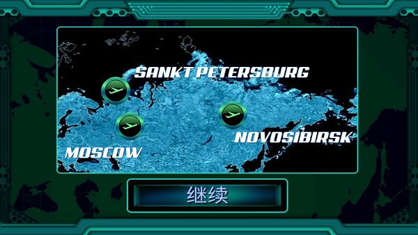 孤独的黑客游戏攻略图片2