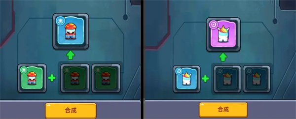 决战之地测试服截图4