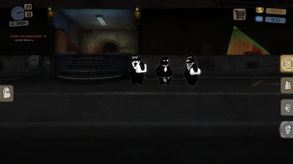 9月2日攻略配图2