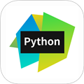 Python编译器IDE
