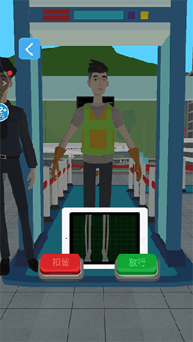 x射线模拟器(辐射检测仪)图片7