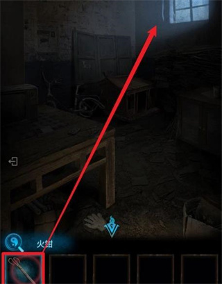 纸嫁衣3鸳鸯债第一章攻略图片12