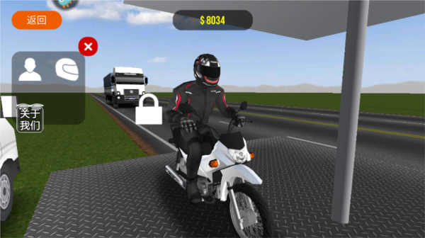 摩托平衡3D英文版全解锁版2