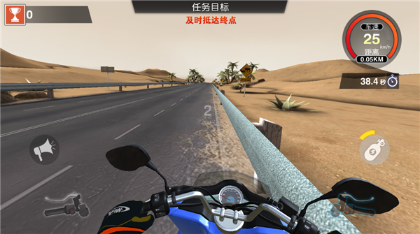 摩托车模拟器截图