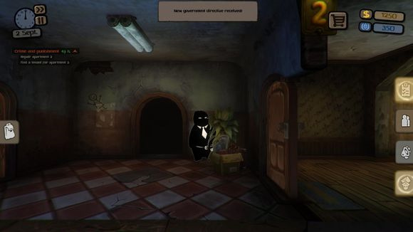 9月2日攻略配图1