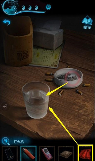 纸嫁衣3鸳鸯债第二章攻略图片6