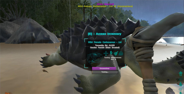 如何驯服恐龙配图3