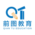 前图教育