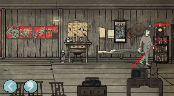 洞娘游戏攻略截图5