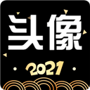 头像美图壁纸大全