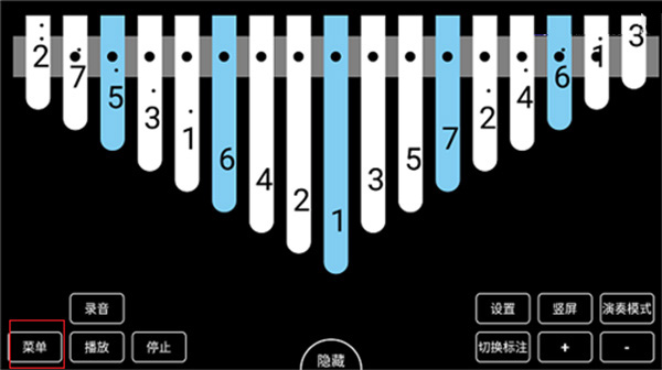 如何弹奏音乐配图1
