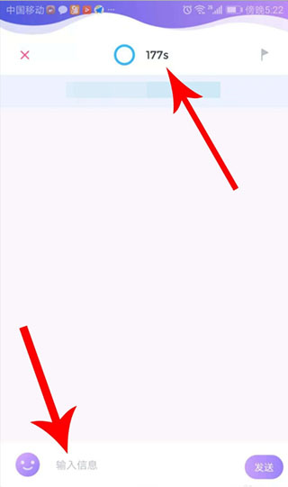 uki假装情侣怎么玩图片4