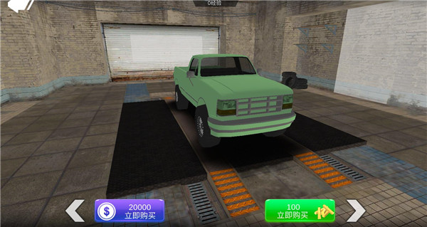 极限越野赛车新手攻略图片4