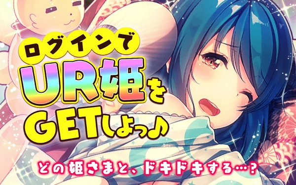 我家公主大人最可爱手游图片1