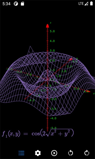 数以兴焉app图片