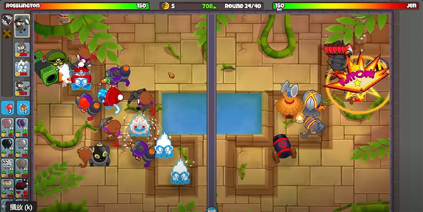 气球塔防对战2新手攻略图片3
