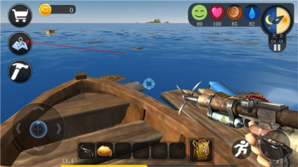 海洋求生模拟游戏攻略图片5