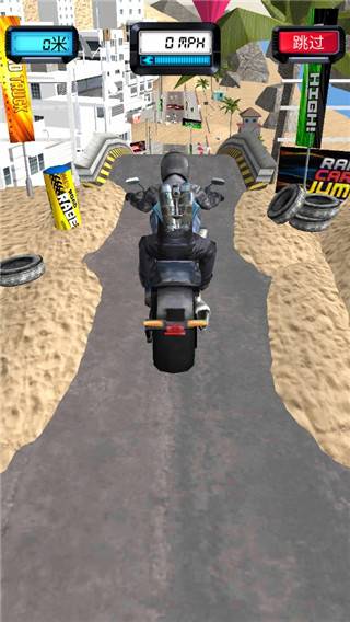 自行车跳跃新手攻略图片1