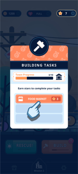 铁路救援新手攻略图片6