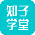 知子学堂