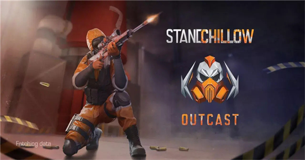 StandChillow宣传图