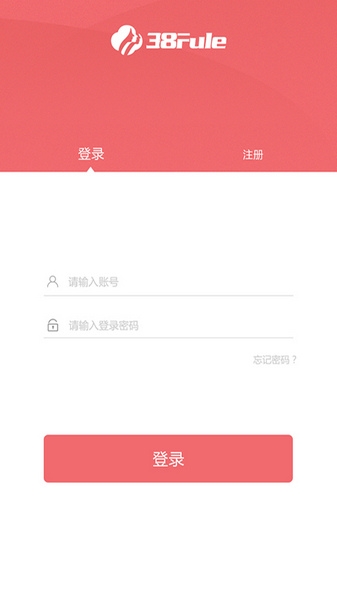 38fule在线商城图片1