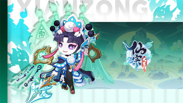 游戏不同之处配图9