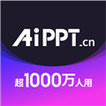 AiPPT