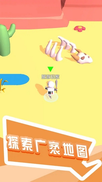 打怪我贼溜图片