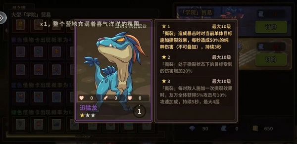 平民紫卡推荐配图2