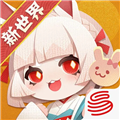 阴阳师妖怪屋