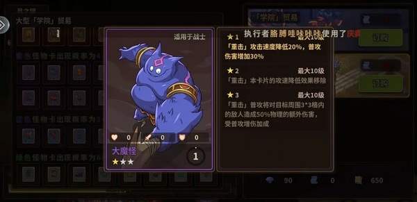 平民紫卡推荐配图5