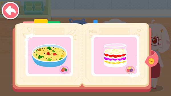 果蔬汤制作教程配图2