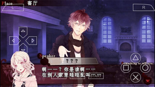 全角色攻略配图3