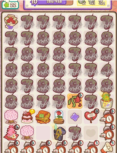 创始鹅之谜攻略配图6