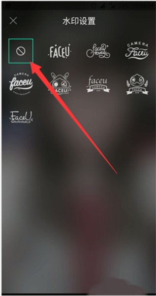 激萌美颜相机软件截图5