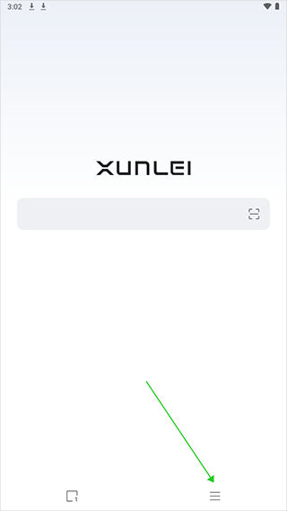 迅雷浏览器怎么开启无痕浏览图片1