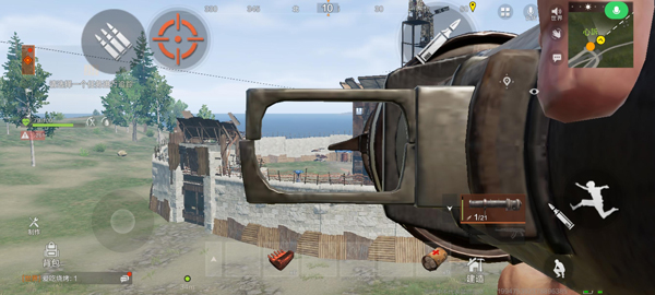 失控进化国际服截图6