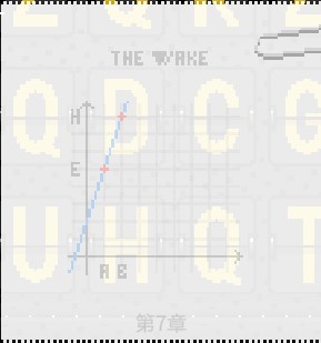 全章节解谜详解配图6