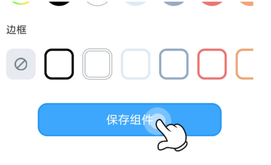 UPUPOO动态壁纸图片4