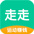 走走赚