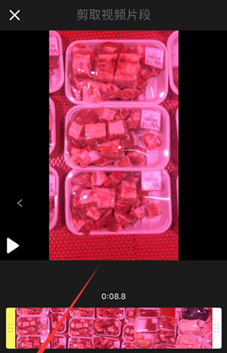 小影怎么制作视频图片4