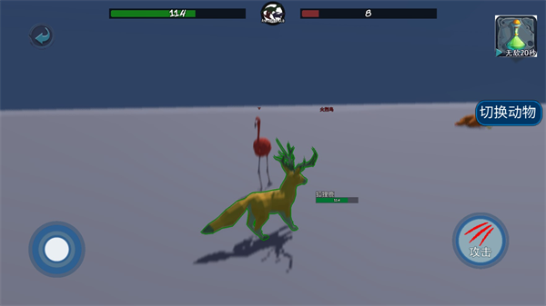 动物融合大乱斗新手攻略图片4