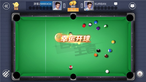 台球王者国际服截图4