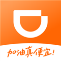 滴滴加油