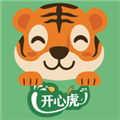开心虎